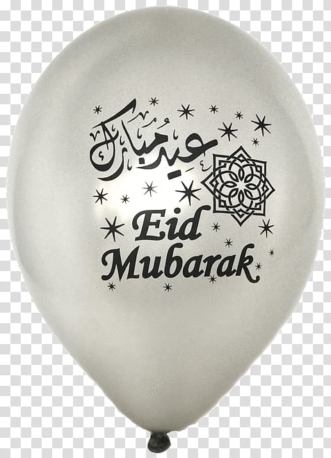 Eid Al Adha Happy Holiday, Eid Mubarak, Islamic, Muslim, Balloon, Eid Alfitr, Eid Aladha, Mosque transparent background PNG clipart