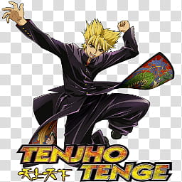 Tenjho Tenge, nagi. icon transparent background PNG clipart
