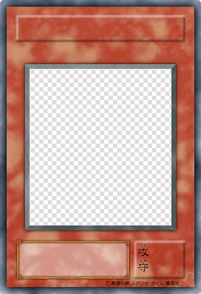 JP YGO Series  Devamped Blanks, Yu-Gi-Oh! game card transparent background PNG clipart