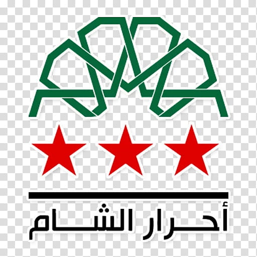 Islamic, Syrian Civil War, Bilad Alsham, Ahrar Alsham, Alnusra Front, Damascus, Islamic State Of Iraq And The Levant, Tahrir Alsham transparent background PNG clipart