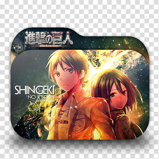 Shingeki no Kyojin Version  Anime Folder Icon, Shingeki no Kyojin  transparent background PNG clipart