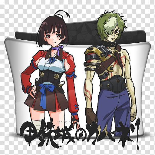 Kabaneri Of The Iron Fortress Transparent Background Png Cliparts Free Download Hiclipart