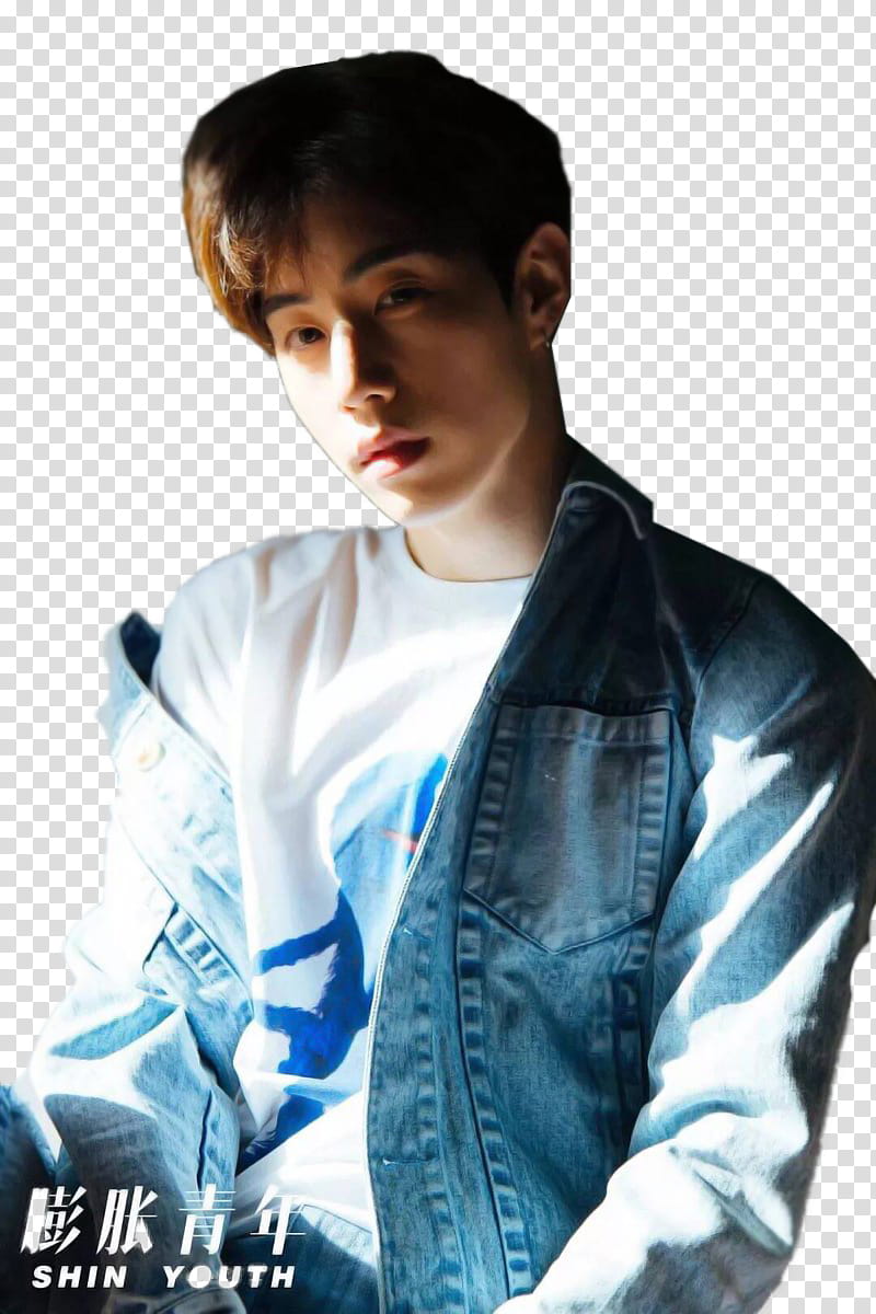 Mark Tuan GOT Shin Youth transparent background PNG clipart