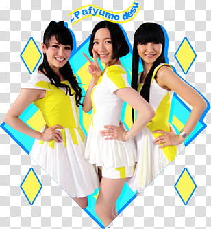 Perfume: Kirin Commercial transparent background PNG clipart