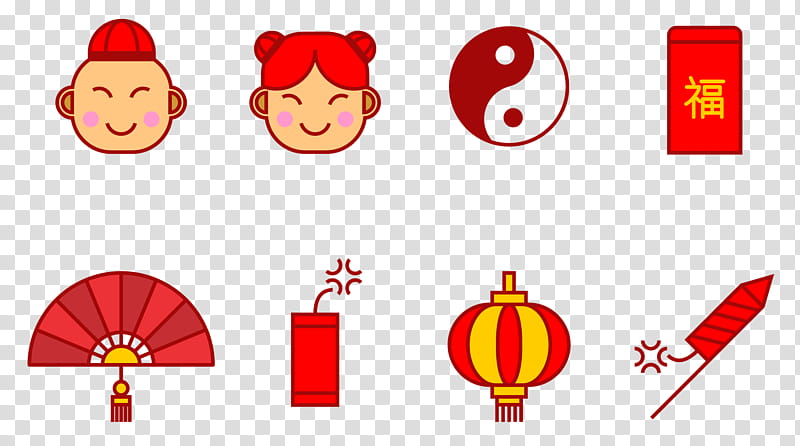 Chinese New Year Red Envelope, Lunar New Year, Icon Design, Text, Line, Area, Emoticon, Smile transparent background PNG clipart