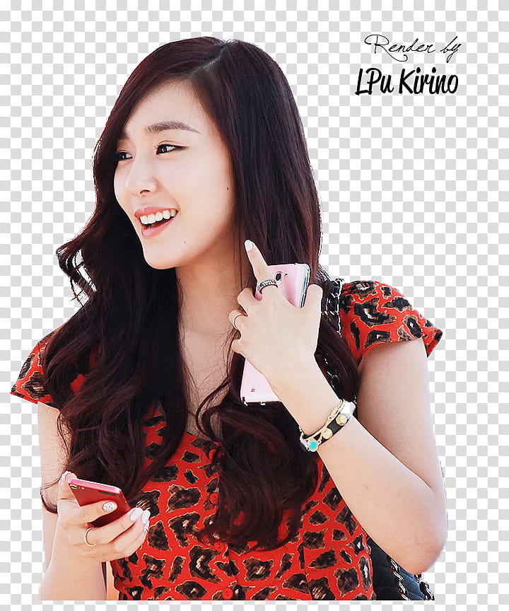 Tiffany Incheon Airport transparent background PNG clipart