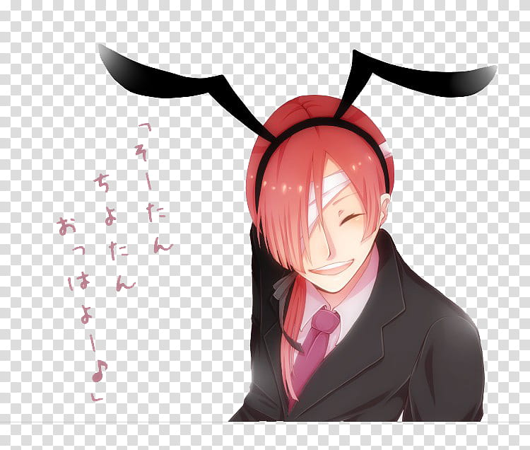 Inu x Boku SS De Renders, male anime character in suit jacket transparent background PNG clipart