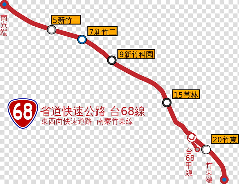 Road, Zhudong, Provincial Highway 61, Hsinchu, Provincial Highway 86, Provincial Highway 3, Hsinchu County, Taiwan Province transparent background PNG clipart
