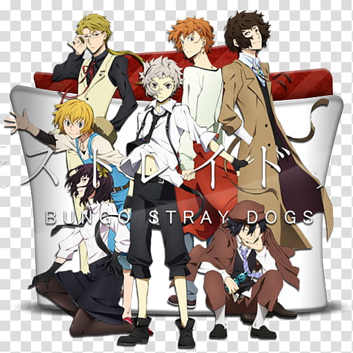 Anime Icon , Bungo Stray Dogs transparent background PNG clipart