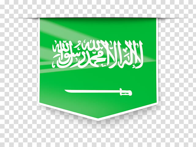 China, Saudi Arabia, Flag Of Saudi Arabia, Flag Of China, Country, Halfmast, Map, Green transparent background PNG clipart