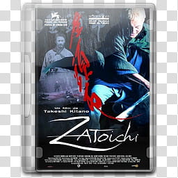 Zatoichi, Zatoichi  transparent background PNG clipart