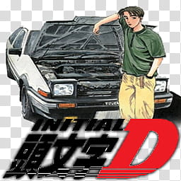 Initial D Folder Icon, initiald transparent background PNG clipart