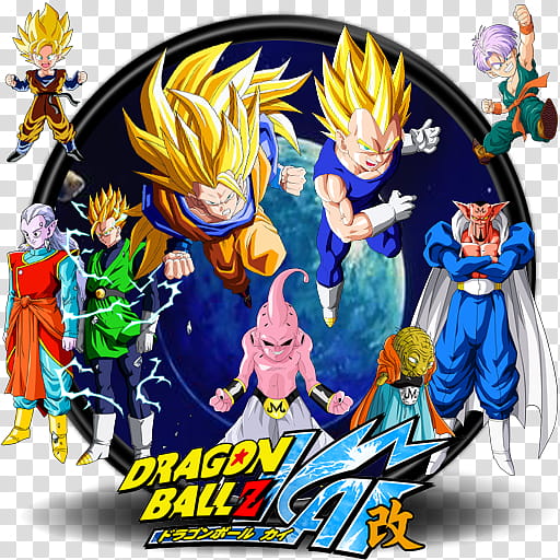 Bolas de Dragon Ball Kai png