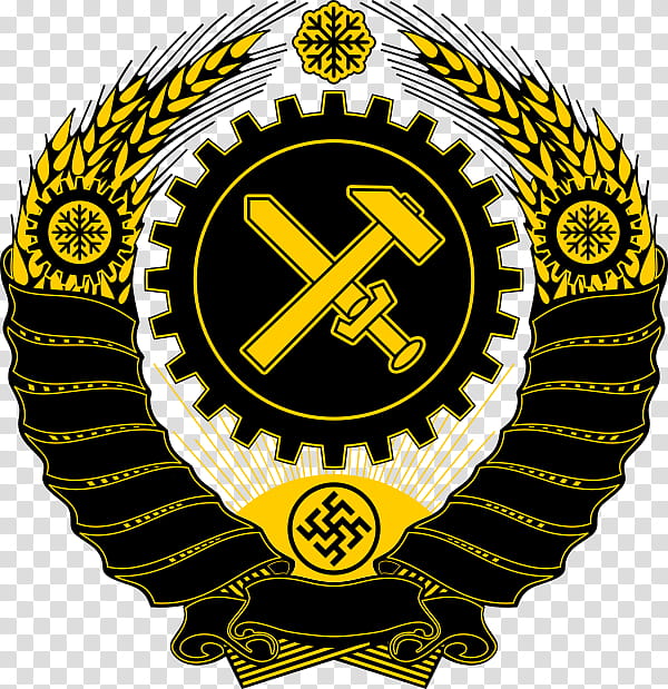 Soviet Union Emblem, Communism, Socialist State, State Emblem Of The Soviet Union, United States, Badge, Logo, Crest transparent background PNG clipart