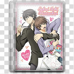 Sekaiichi Hatsukoi Series Folder Icon DVD , Sekaiichi Hatsukoi Series (px) transparent background PNG clipart