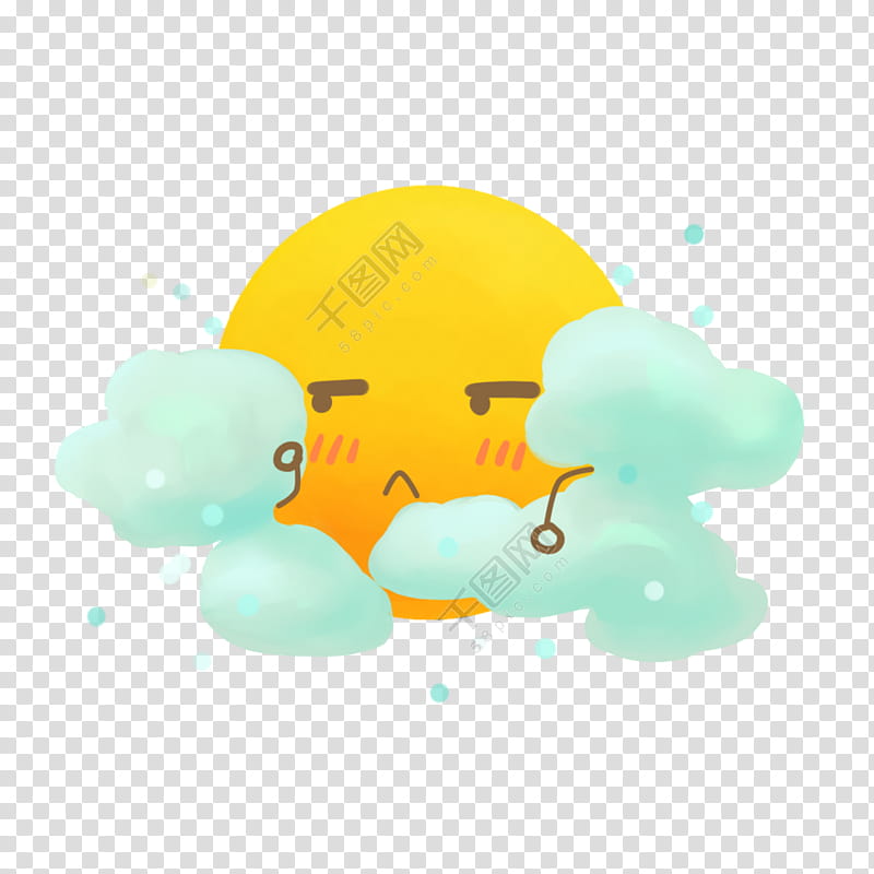 Text Cloud, Computer, Editing, Facial Expression, Yellow, Aqua, Sky, Water transparent background PNG clipart