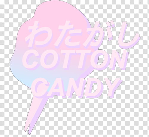 s, cotton candy illustration transparent background PNG clipart