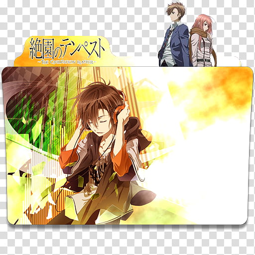 Anime Icon Pack , Zetsuen no Tempest  transparent background PNG clipart