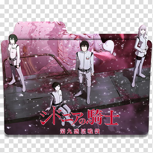 Anime Icon , Sidonia no Kishi Daikyuu Wakusei Seneki, four anime characters illustration transparent background PNG clipart
