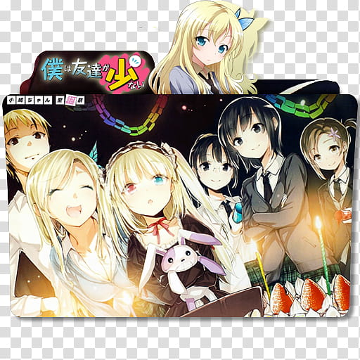 Anime Icon Pack , Boku wa Tomodachi ga Sukunai v transparent background PNG clipart