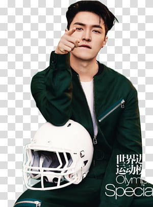 EXO Lay , man in green full-zip jacket transparent background PNG clipart thumbnail