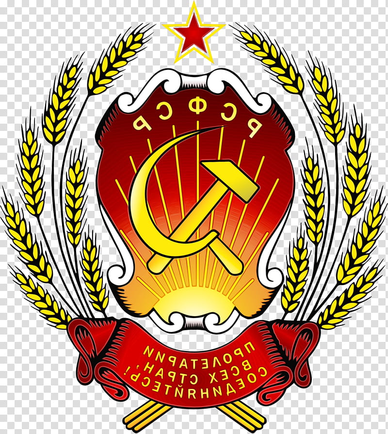 Flag, Russian Soviet Federative Socialist Republic, Coat Of Arms Of Russia, Coat Of Arms Of The Russian Empire, State Emblem Of The Soviet Union, Socialist State, Crest, Symbol transparent background PNG clipart