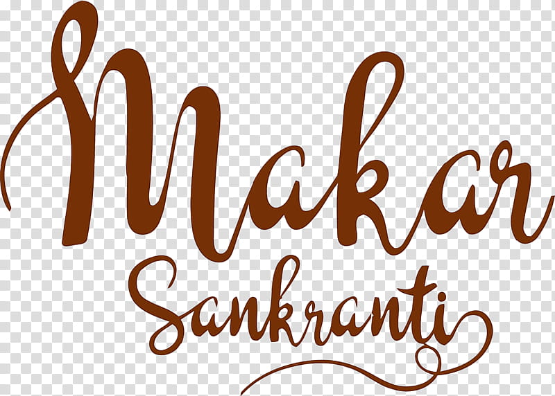 font text calligraphy logo, Happy Makar Sankranti, Hinduism, Harvest Festival, Magha Mela, Maghi, Bhogi, Watercolor transparent background PNG clipart