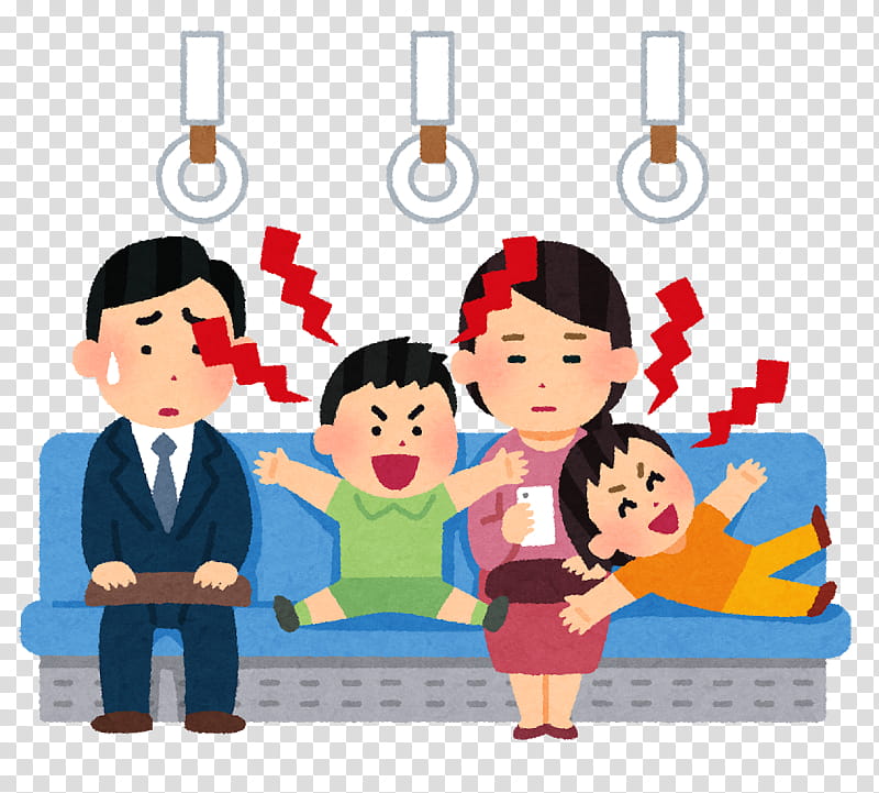 Happy Family, Bus, Hakata Station, Etiquette, Intercity Bus Service, Transport, Child, Bus Interchange transparent background PNG clipart