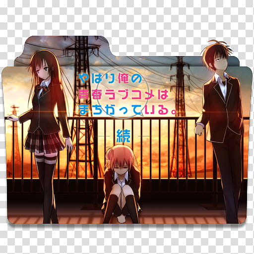 Anime Icon , Yahari Ore no Seishun Love Come wa Machigatteiru Zoku v, two women and one man anime transparent background PNG clipart