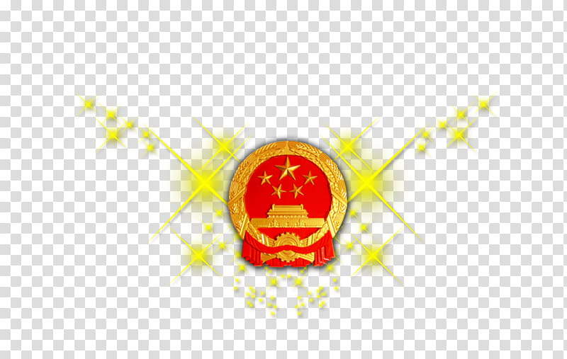 Flag, Logo, Computer, National Emblem, Closeup, Cnki, Quality, Yellow transparent background PNG clipart
