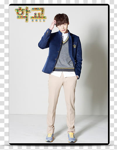 Lee Jong Suk Movies and Dramas Folder Icon , School  V transparent background PNG clipart