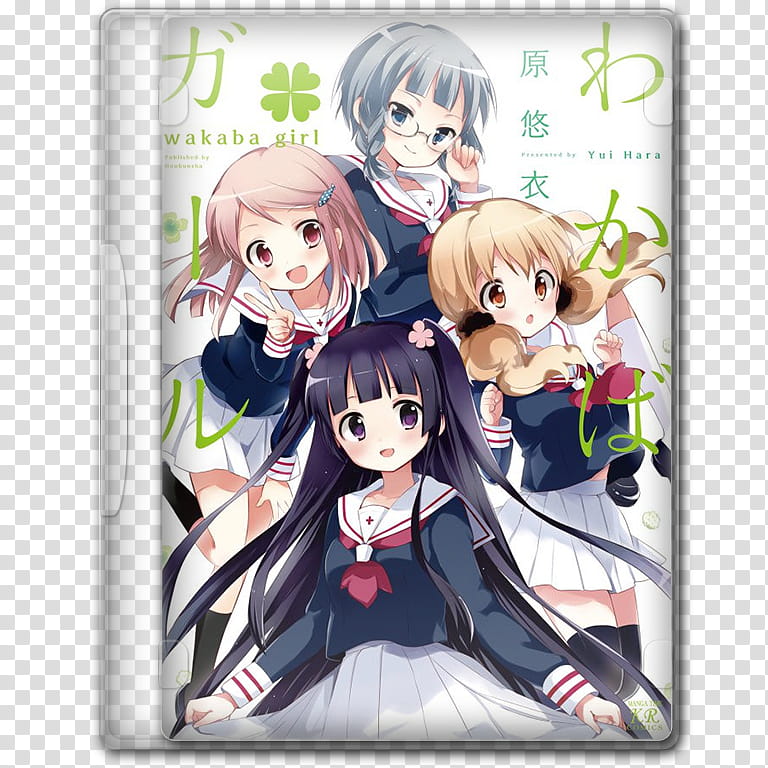 Anime  Summer Season Icon , Wakaba☆Girl, v, closed Wakaba Girl DVD case transparent background PNG clipart