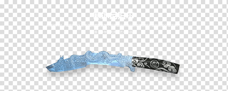 Body Jewellery Bracelet, Human Body transparent background PNG clipart