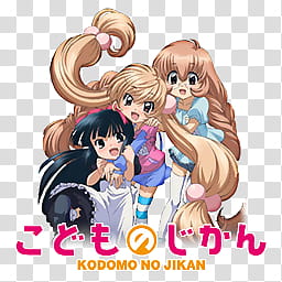 Kodomo no Jikan Anime Icon, Kodomo_no_Jikan_by_Darklephise transparent background PNG clipart