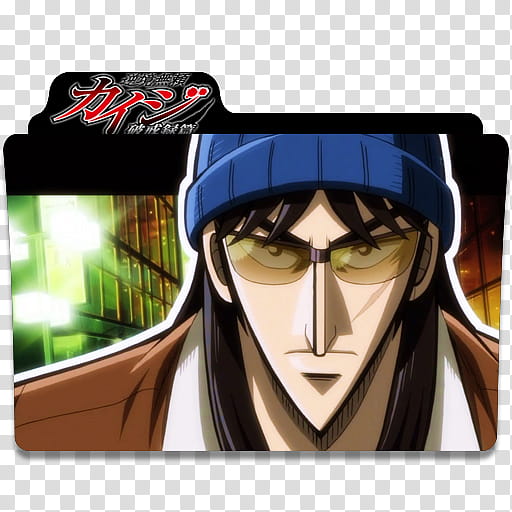Anime Icon Pack , Kaiji  transparent background PNG clipart