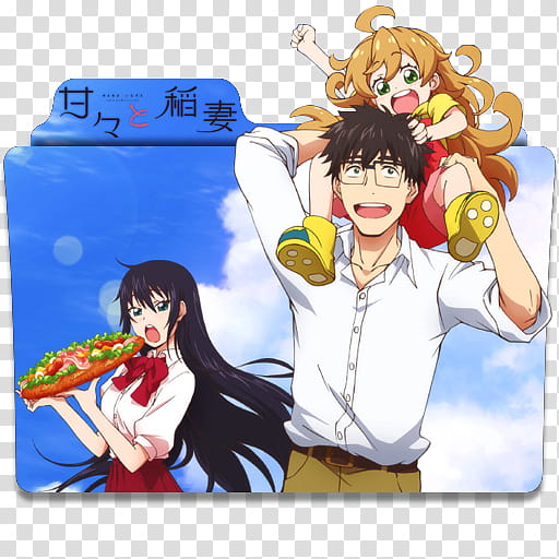 Anime Icon , Amaama to Inazuma, three anime characters illustration transparent background PNG clipart