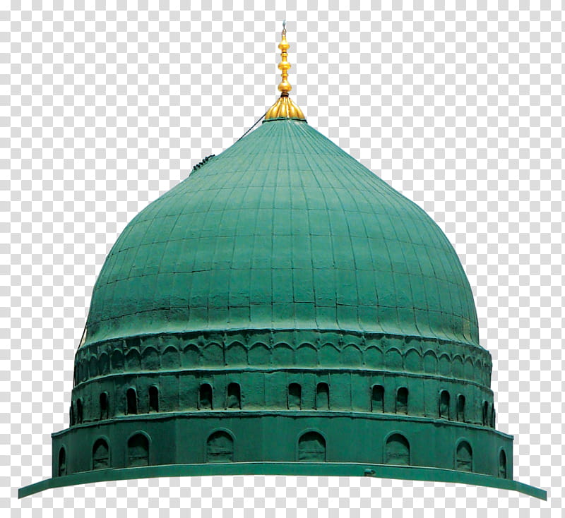 Prophet Resource, green concrete dome building transparent background PNG clipart