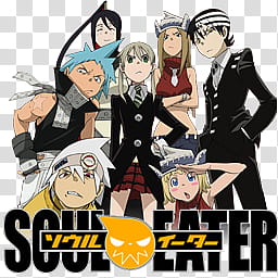 Soul Eater Anime Icon, Soul Eater transparent background PNG clipart