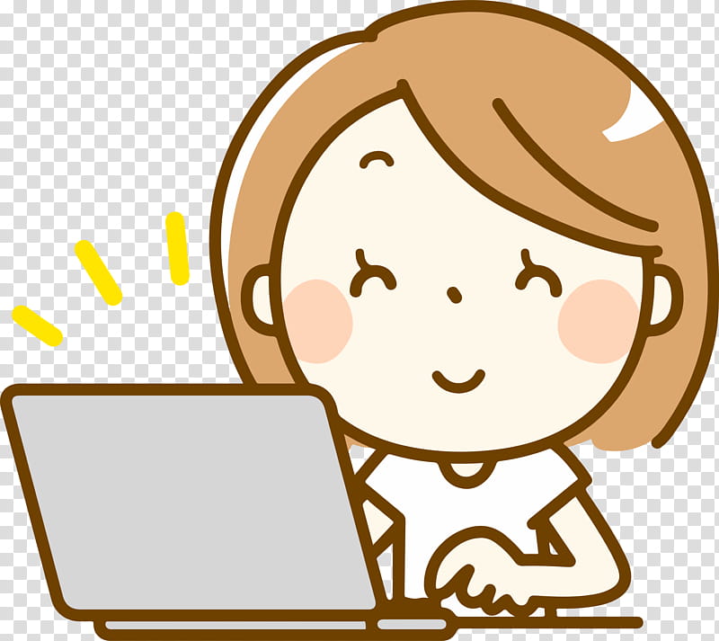 Child, Personal Computer, Laptop, Microsoft Tablet PC, Tablet Computers, Cartoon, Cheek, Pleased transparent background PNG clipart