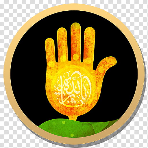 Cafe, Maddahi, Maqtal Alhusayn, Muharram, Cafe Bazaar, Android, Sunset Adhan, Month transparent background PNG clipart