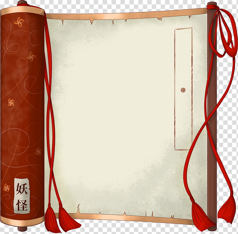 Oyaki Kai Application Sheet, red and white scroll with kanji text transparent background PNG clipart