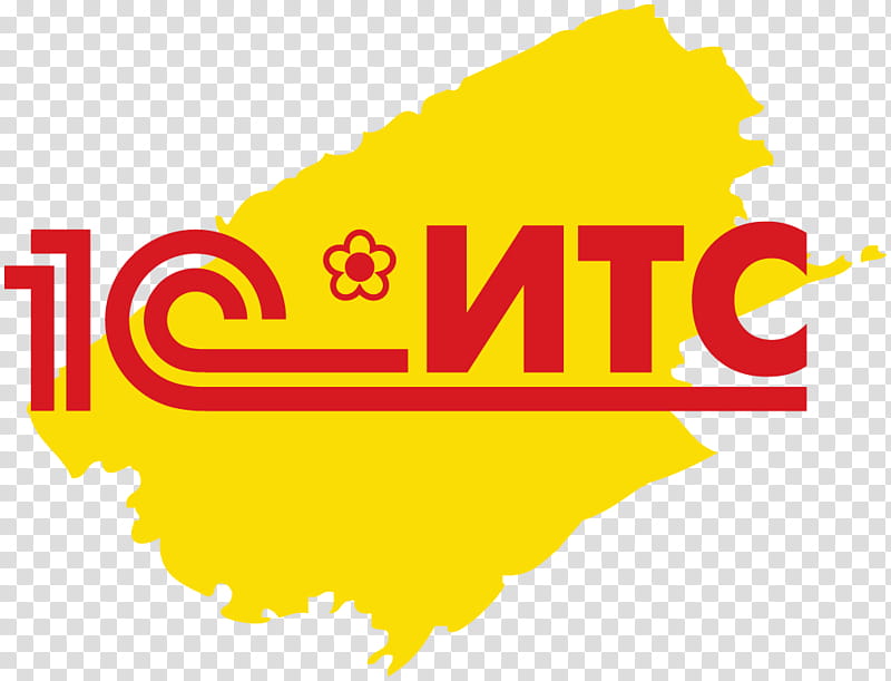 1c Company Yellow, Logo, Ukraine, Computer Program, System, Tarif, Text, Bilgi Sistemi transparent background PNG clipart