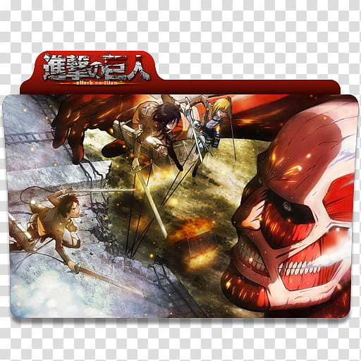 Attack on Titan icon folder, Attack on Titan transparent background PNG clipart