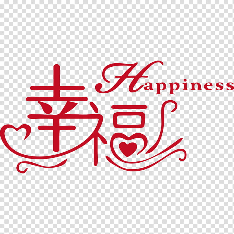 graphy Camera Logo, Police ielle, Happiness, Marriage, Text, Line, Area, Angle transparent background PNG clipart