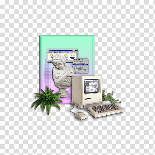 WEBPUNK , white desktop computer setup near green fern plant illustration transparent background PNG clipart
