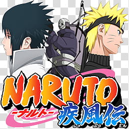 Naruto Shippuuden Icon V Naruto Shippuuden Transparent Background Png Clipart Hiclipart