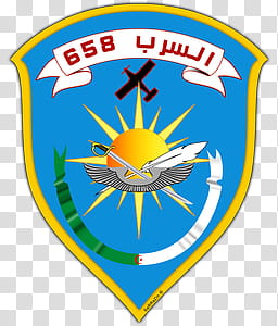 COA S of ALGERIAN AIR FORCE ACADEMY transparent background PNG clipart