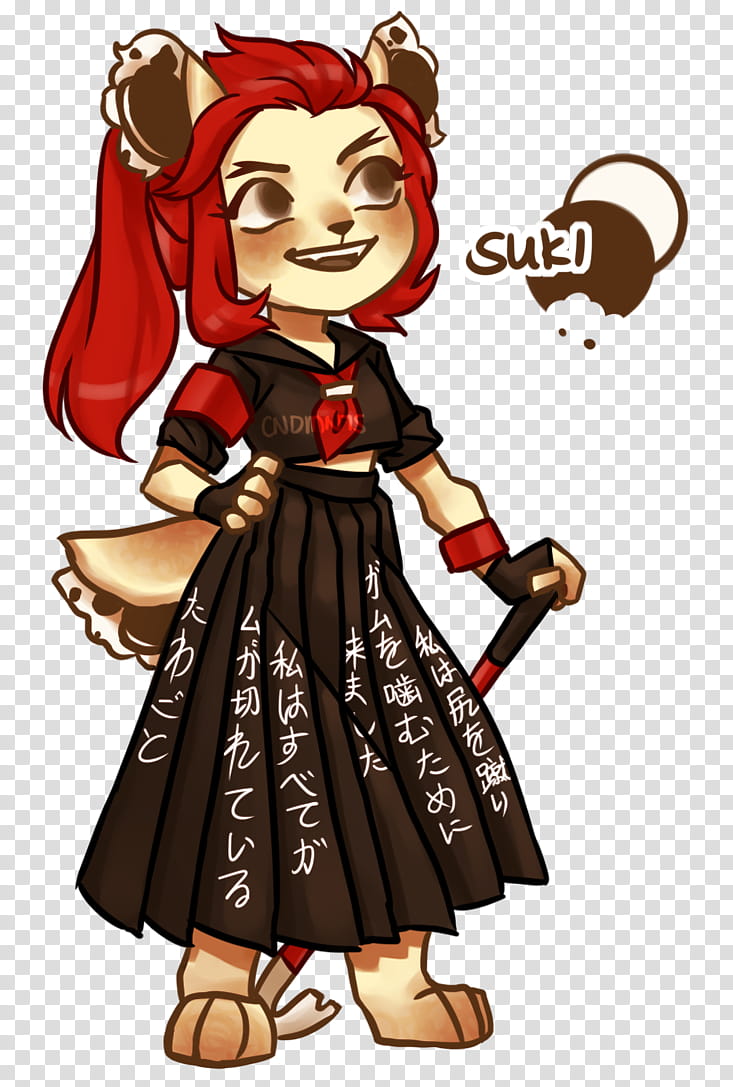 Suki (crepeis adoptable) transparent background PNG clipart Suki (crepeis adoptable) transparent background PNG clipart