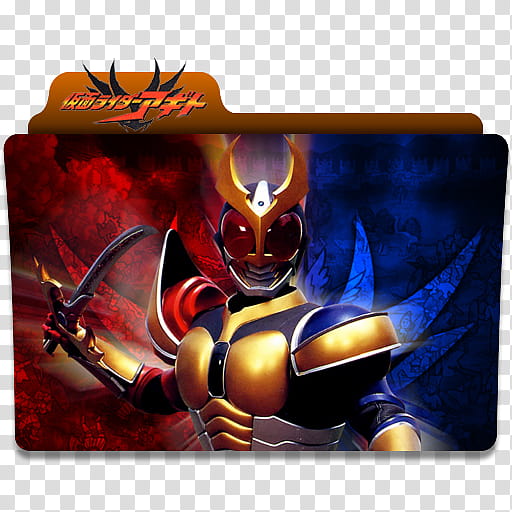 J LYRICS Kamen Rider icon , Kamen Rider Agito, Mask Rider icon folder transparent background PNG clipart