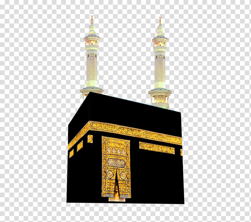 How To draw Khana Kaaba | Drawing Of Makkah - YouTube